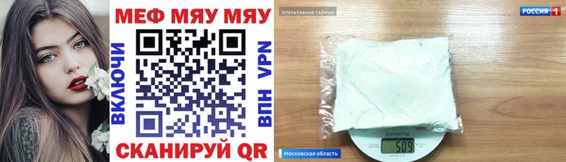 Где можно купить наркотики Тимашёвск Канабис ОМГ ОМГ как войти АМФЕТАМИН ГАШИШ Cocaine