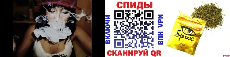 Бутират оксибутират  Тимашёвск 
