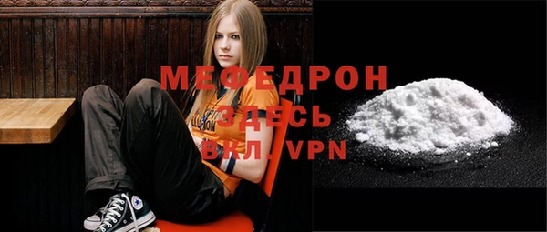 спиды Новодвинск