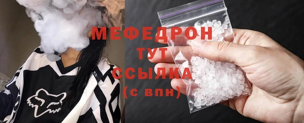спиды Новодвинск