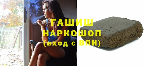 круглые Новозыбков