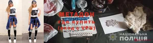 спиды Новодвинск