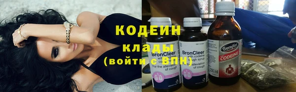 круглые Новозыбков