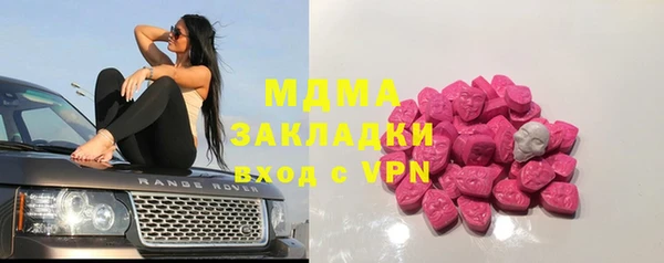 прущая мука Новокубанск