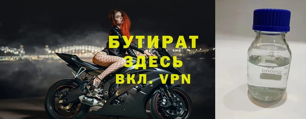 спиды Новодвинск