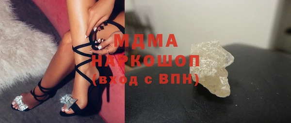 спиды Новодвинск