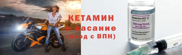 круглые Новозыбков