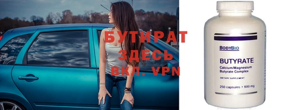 спиды Новодвинск