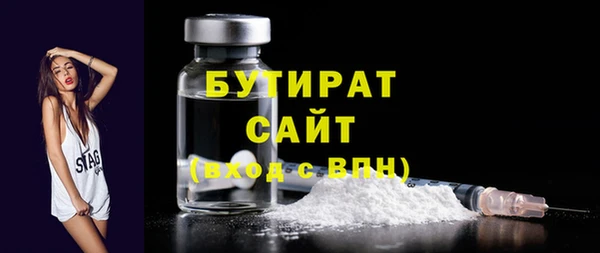 спиды Новодвинск