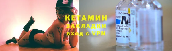 спиды Новодвинск