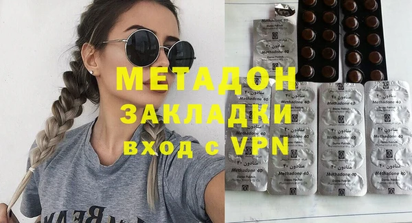 круглые Новозыбков