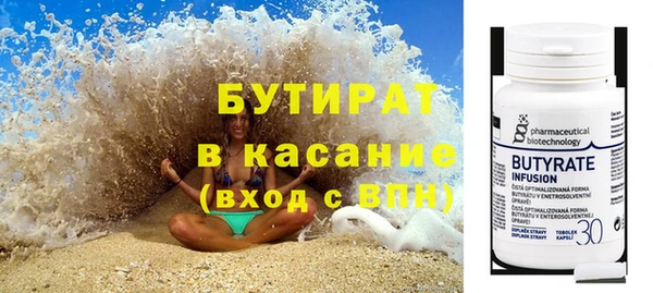 спиды Новодвинск