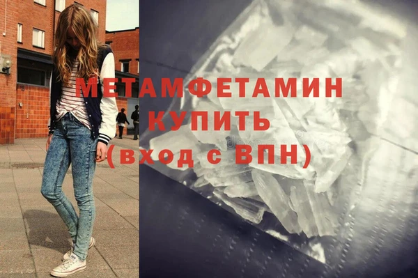 круглые Новозыбков