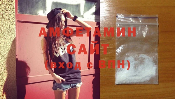круглые Новозыбков