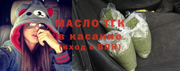 круглые Новозыбков