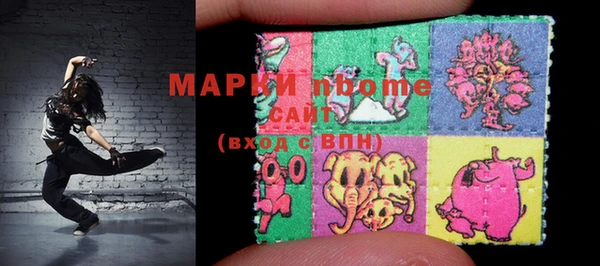 круглые Новозыбков