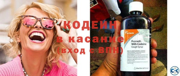 круглые Новозыбков