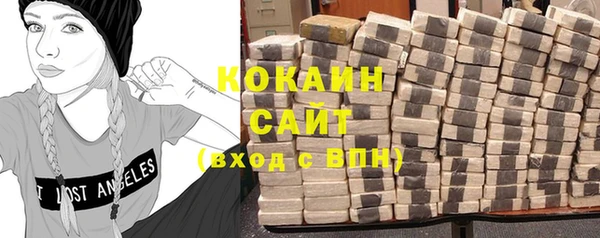 круглые Новозыбков