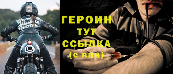 прущая мука Новокубанск