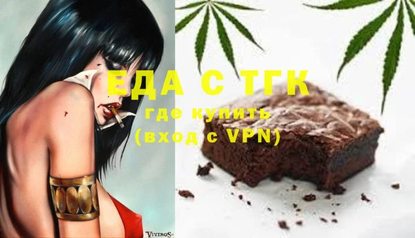 круглые Новозыбков