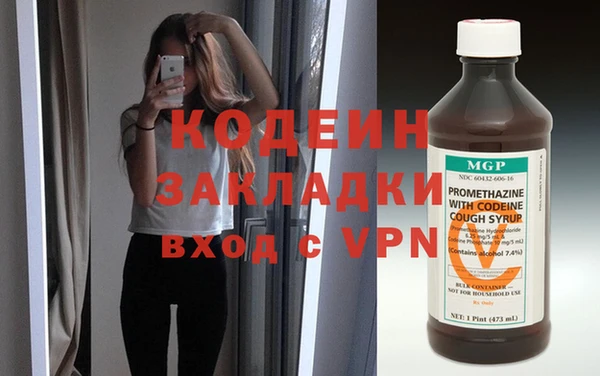 спиды Новодвинск