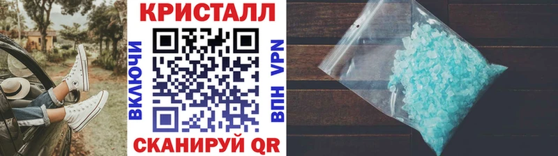 продажа наркотиков  Тимашёвск  Первитин витя 